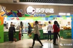 （6分钟科普）濮阳公司查询_哔哩哔哩