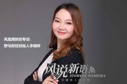 （5分钟科普）湘潭市工厂咨询电话号码_哔哩哔哩